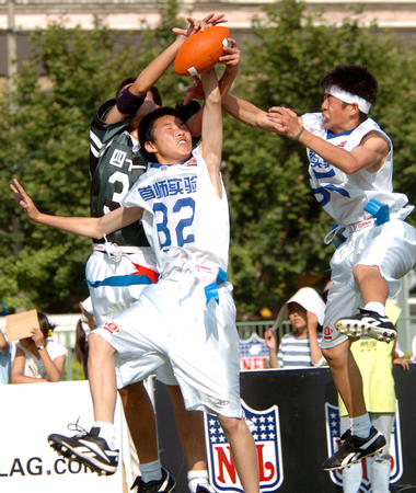 央视新闻客 央视新闻客