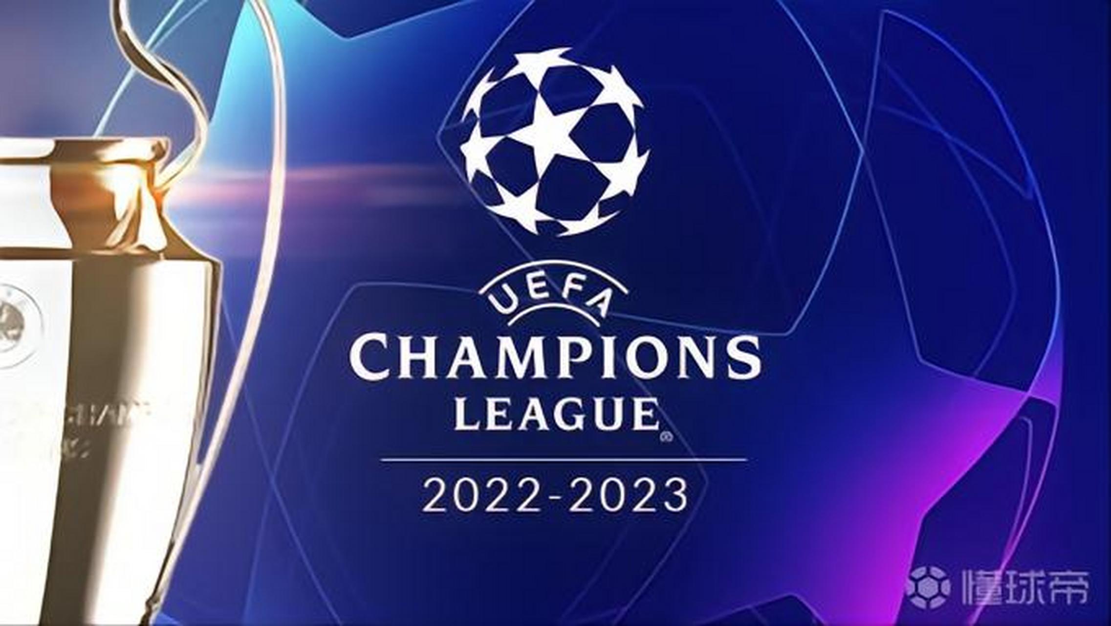 防线和中场 防线和中场